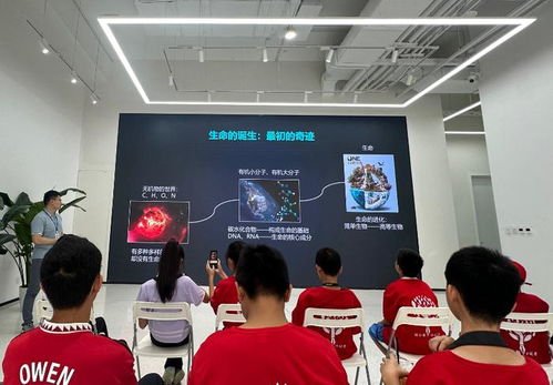 探秘“細胞工廠” 新京報小記者走進國內首個合成生物科學館