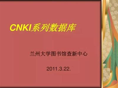 從零開(kāi)始 網(wǎng)絡(luò)科技加盟游戲之路與成功經(jīng)驗(yàn)分享